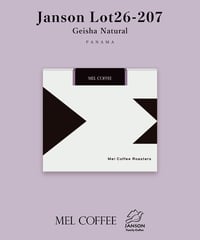 200g Panama Janson HACSA Green Tip Geisha Natural Lot26-207