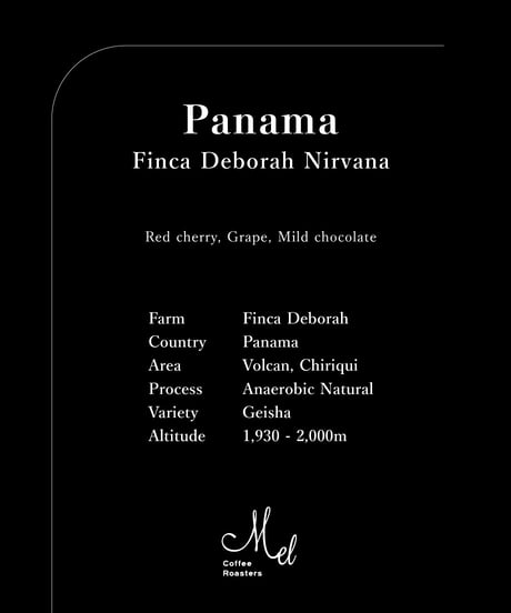 100g Panama Finca Deborah Geisha Anaerobic Natural Nirvana