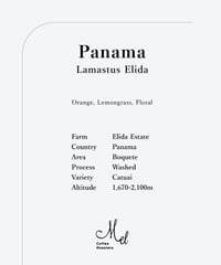 200g Panama Lamastus Elida Catuai Washed