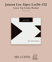 200g Panama Janson Los Alpes Green Tip Geisha Washed Lot26-132