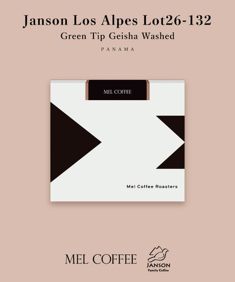 200g Panama Janson Los Alpes Green Tip Geisha Washed Lot26-132