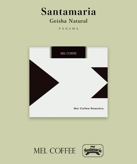 200g Panama Santamaria Geisha Natural
