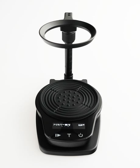【Ultrakoki - COFFEESECRET Black + Opencup】