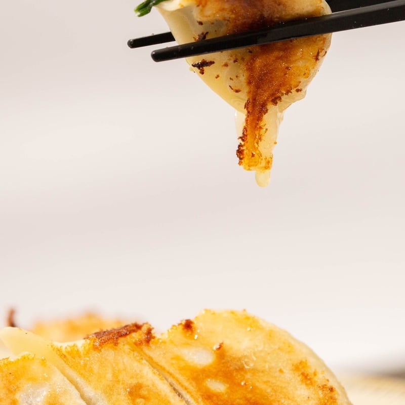 かぼす餃子（14個入り） | 餃子専門店 餃子屋 華永（かえい）