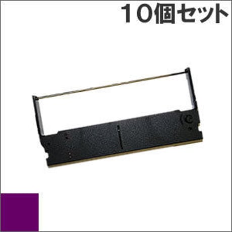 ERC-35 ( P ) パープル EPSON（エプソン） 汎用新品 （10個セットで、1個あたり1000円です。）
