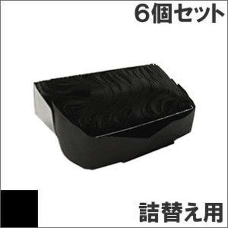 PC-PR201/87LA-01 / EF-1620B (B) ブラック サブリボン 詰替え用 NEC（日本電気） 汎用新品 （6個セットで、1個あたり1250円です。）