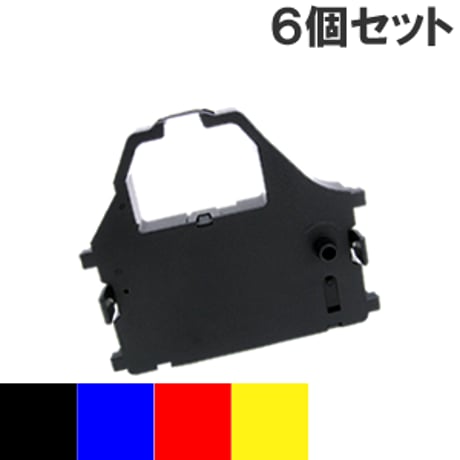 LZ24CL カラー4色 インクリボン カセット STAR（スター精密） 汎用新品 （6個セットで、1個あたり1700円です。）