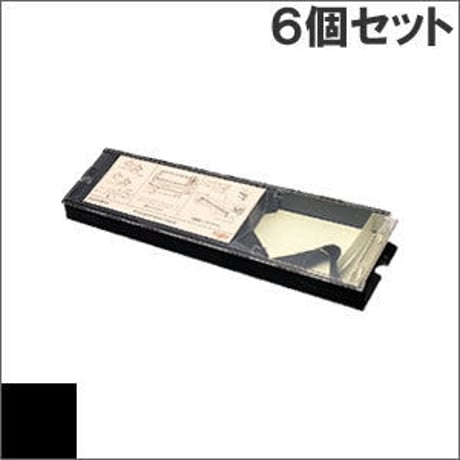 DLPリボンカートリッジⅡ（0311210） / DLP-Ⅱ ( B ) ブラック インクリボン カセット Fujitsu（富士通） 汎用新品 （6個セットで、1個あたり4600円です。）