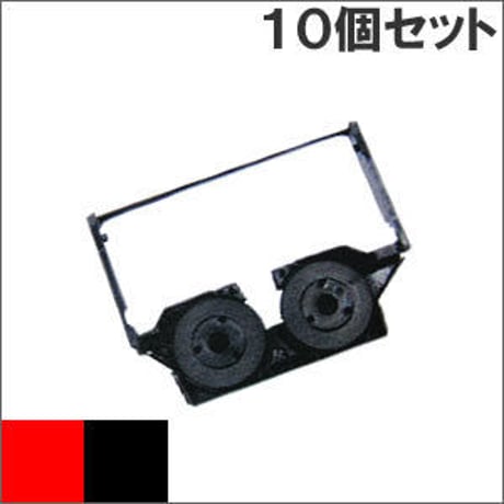 ERC-06 ( RB ) レッド＆ブラック インクリボン カセット EPSON（エプソン） 汎用新品 （10個セットで、1個あたり770円です。）