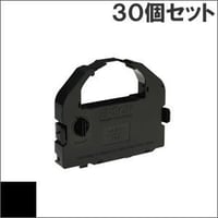 VP3000RC2 ( B ) ブラック インクリボン カセット EPSON（エプソン） 汎用新品 （30個セットで、1個あたり830円です。）