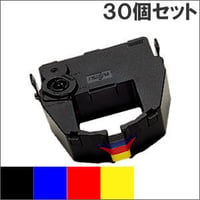 DPK3800カラー / 0325230 ( B ) 4色 インクリボン カセット Fujitsu（富士通） 汎用新品 （30個セットで、1個あたり1950円です。）