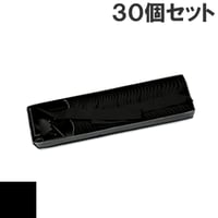 YD4500 / YD4600 ( B ) ブラック サブリボン 詰替え用 Y-E DATA (ワイ・イー・データ) 汎用新品 （30個セットで、1個あたり1500円です。）