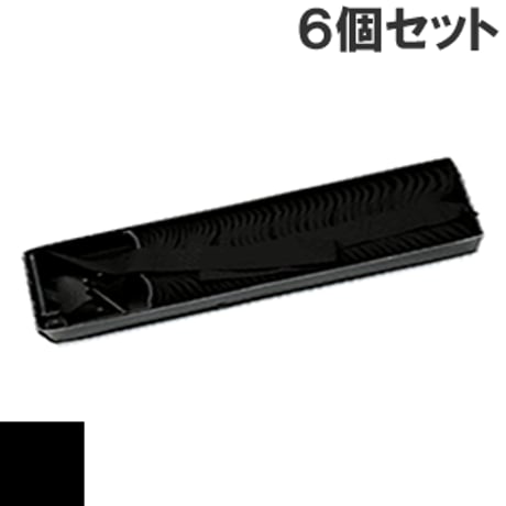 受注生産 YD4800 ( B ) ブラック サブリボン 詰替え用 Y-E DATA (ワイ・イー・データ) 汎用新品 （6個セットで、1個あたり1800円です。）