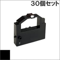 PC-PR201/87LA-01 / EF-1620B (B) ブラック インクリボン カセット NEC（日本電気） 汎用新品 （30個セットで、1個あたり1200円です。）