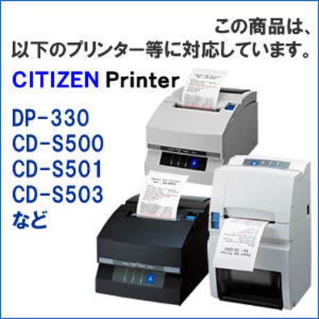 IR-31  ( B ) ブラック インクリボン カセット CITIZEN (シチズン) 汎用新品 （10個セットで、1個あたり900円です。）