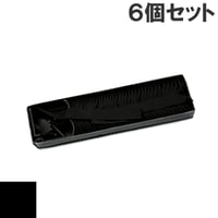 YD4100 / YD4400 ( B ) ブラック サブリボン 詰替え用 Y-E DATA (ワイ・イー・データ) 汎用新品 （6個セットで、1個あたり1700円です。）