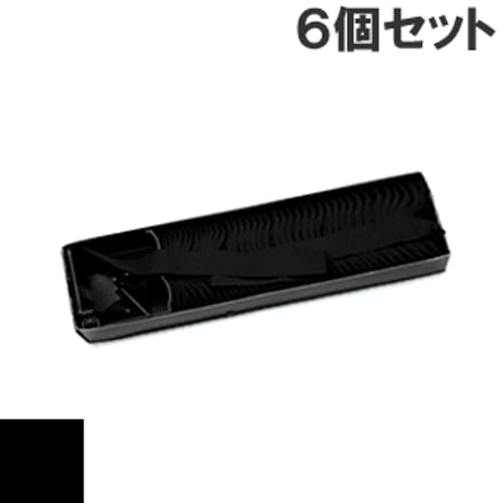 YD4100 / YD4400 ( B ) ブラック サブリボン 詰替え用 Y-E DATA (ワイ・イー・データ) 汎用新品 （6個セットで、1個あたり1700円です。）