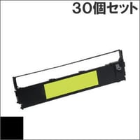 VP5200RC ( B ) ブラック インクリボン カセット EPSON（エプソン） 汎用新品 （30個セットで、1個あたり3100円です。）
