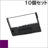 ERC-11 ( P ) パープル インクリボン カセット EPSON（エプソン） 汎用新品 （10個セットで、1個あたり945円です。）