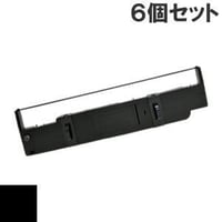 MR-M-16 ( B ) ブラック インクリボン カセット MEMOREX（メモレックス）KEL（兼松） 汎用新品 （6個セットで、1個あたり5000円です。）