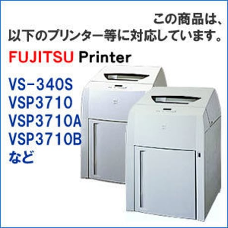 DLP-B（0311250） ( B ) ブラック サブリボン 詰替え用 Fujitsu（富士通） 汎用新品 （6個セットで、1個あたり4300円です。）