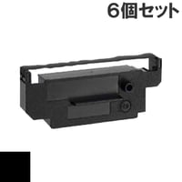 IR-51  ( B ) ブラック インクリボン カセット CITIZEN (シチズン) 汎用新品 （6個セットで、1個あたり1000円です。）