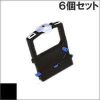 SDM-7 / 0325270 ( B ) ブラック インクリボン カセット Fujitsu（富士通） 汎用新品 （6個セットで、1個あたり1350円です。）