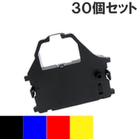 LZ24CL カラー4色 インクリボン カセット STAR（スター精密） 汎用新品 （30個セットで、1個あたり1500円です。）
