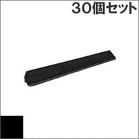 MPP5H / 0325150 ( B ) ブラック サブリボン 詰替え用 Fujitsu（富士通） 汎用新品 （30個セットで、1個あたり1300円です。）