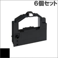 PC-PR201G-01 / EF-1297B (B) ブラック インクリボン カセット NEC（日本電気） 汎用新品 （6個セットで、1個あたり1050円です。）