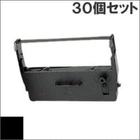 ERC-37 ( B ) ブラック EPSON（エプソン） 汎用新品 （30個セットで、1個あたり850円です。）