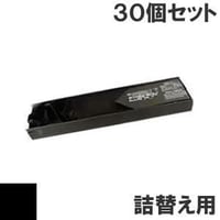 KD-60A ( B ) ブラック サブリボン 詰替え用 HITACHI（日立） 汎用新品 （30個セットで、1個あたり4000円です。）