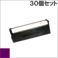 ERC-27 ( P ) パープル インクリボン カセット EPSON（エプソン） 汎用新品 （30個セットで、1個あたり660円です。）
