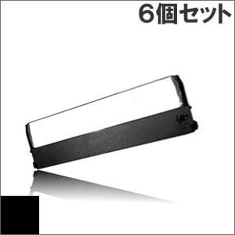 PC-PR101-01 / EF-1240B (B) ブラック インクリボン カセット NEC（日本電気） 汎用新品 （6個セットで、1個あたり1500円です。）