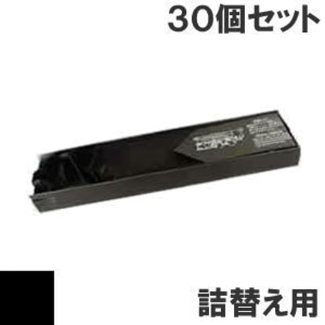 5600-L10 / F10 / 07N1158 ( B ) ブラック サブリボン 詰替え用 IBM（アイビーエム）Ricoh（リコー） 汎用新品 （30個セットで、1個あたり5400円です。）