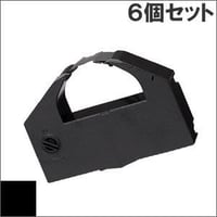 VP4300LRC ( B ) ブラック インクリボン カセット EPSON（エプソン） 汎用新品 （6個セットで、1個あたり2100円です。）