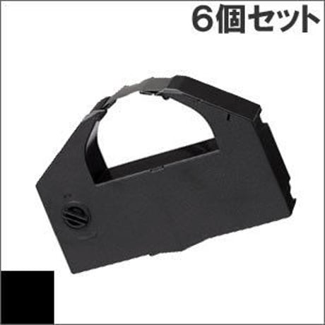 VP4300LRC ( B ) ブラック インクリボン カセット EPSON（エプソン） 汎用新品 （6個セットで、1個あたり2100円です。）