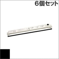 MPP5H / 0325110 ( B ) ブラック インクリボン カセット Fujitsu（富士通） 汎用新品 （6個セットで、1個あたり3300円です。）