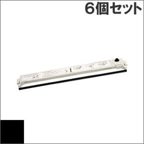 MPP5H / 0325110 ( B ) ブラック インクリボン カセット Fujitsu（富士通） 汎用新品 （6個セットで、1個あたり3300円です。）