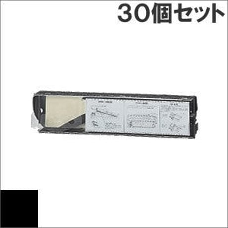 F6908 / DLP / 0311180 ( B ) ブラック インクリボン カセット Fujitsu（富士通） 汎用新品 （30個セットで、1個あたり4550円です。）
