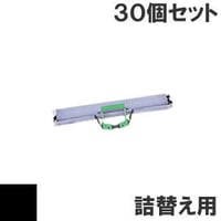 PC-PZ141302 / PC-PD4130 ( B ) ブラック サブリボン 詰替え用 HITACHI（日立） 汎用新品 （30個セットで、1個あたり2450円です。）