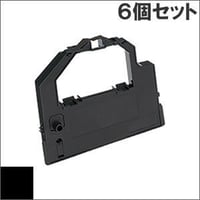 PR-D201MX2-01 / EF-GH1251 (B) ブラック インクリボン カセット NEC（日本電気） 汎用新品 （6個セットで、1個あたり1900円です。）