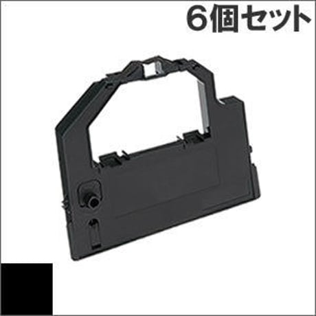 PR-D201MX2-01 / EF-GH1251 (B) ブラック インクリボン カセット NEC（日本電気） 汎用新品 （6個セットで、1個あたり1900円です。）