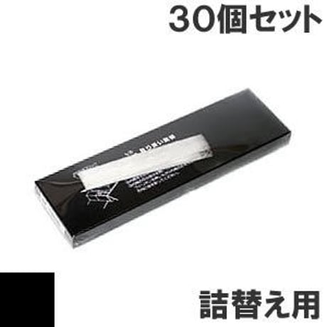 R-92 ( B ) ブラック サブリボン 詰替え用 TOSHIBA（東芝） 汎用新品 （30個セットで、1個あたり4100円です。）