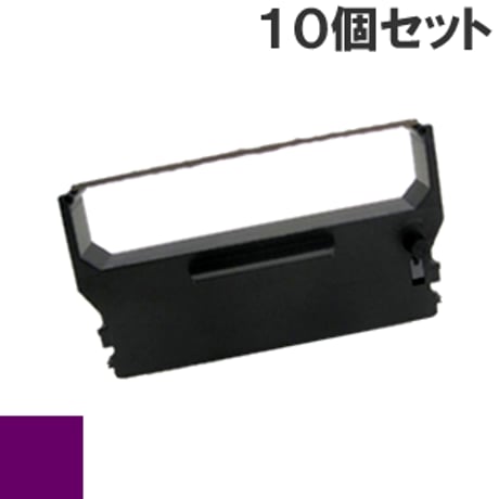 RC330 ( P ) パープル インクリボン カセット STAR（スター精密） 汎用新品 （10個セットで、1個あたり900円です。）