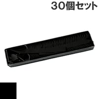 受注生産 YD4800 ( B ) ブラック サブリボン 詰替え用 Y-E DATA (ワイ・イー・データ) 汎用新品 （30個セットで、1個あたり1600円です。）