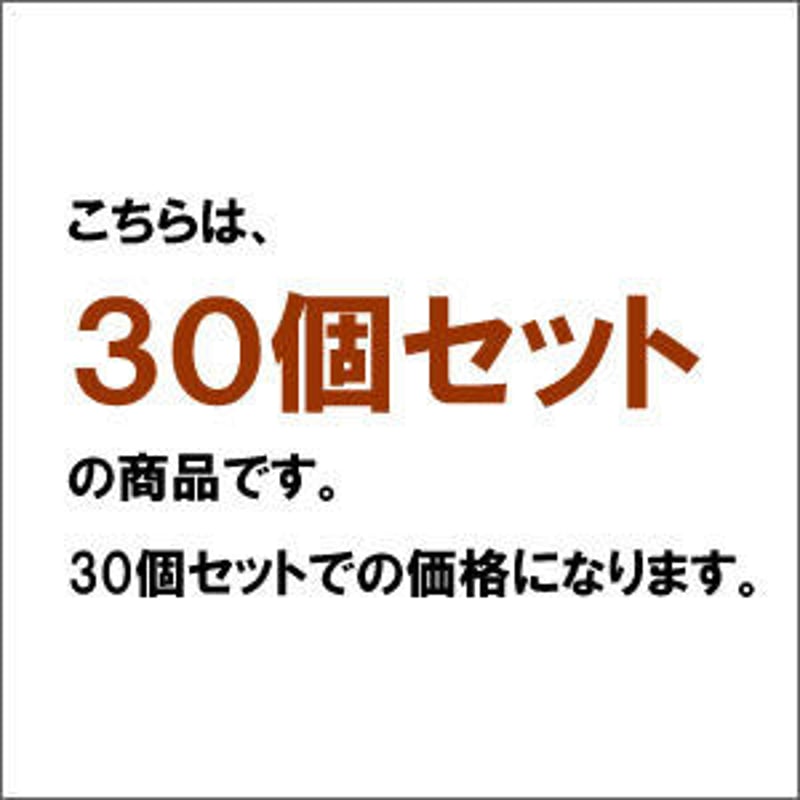 DPK3800 / 0325210 ( B ) ブラック インクリボン カセット Fujits