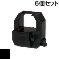 CE319550  ( B ) ブラック インクリボン カセット AMANO (アマノ) 汎用新品 （6個セットで、1個あたり2500円です。）