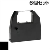 ERC-17 ( B ) ブラック インクリボン カセット EPSON（エプソン） 汎用新品 （6個セットで、1個あたり850円です。）