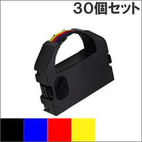 VP3000CRC 4色カラー インクリボン カセット EPSON（エプソン） 汎用新品 （30個セットで、1個あたり1680円です。）